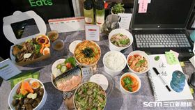 王品旗下17個品牌攜手UberEats推出外送服務。（圖／業者提供）