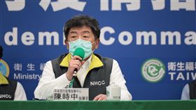 0420 CDC指揮中心陳時中（圖／／疫情指揮中心提供）
