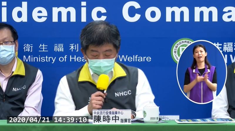 娃娃音記者提問1分半　網笑：已戀愛