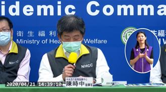 娃娃音記者提問1分半　網笑：已戀愛