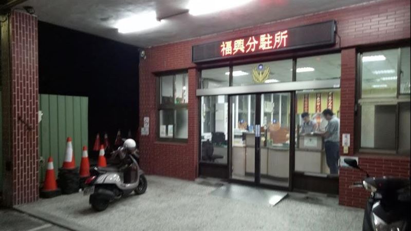 長輩反對戀情　妙齡女「訣別」男友