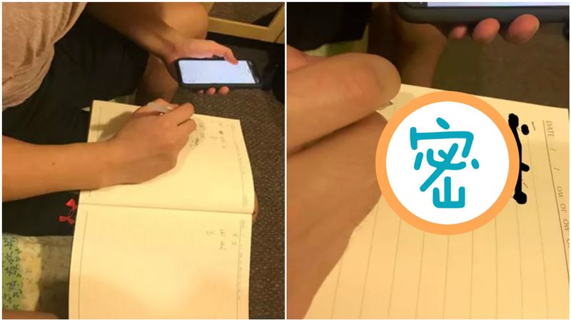 中國男友嗆「注音簡單」　她一看傻眼