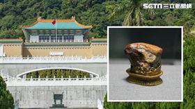 台北故宮肉形石（記者陳弋攝影）
