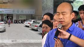 高雄,素香庭,素食餐廳,通報,韓國瑜,海軍,足跡