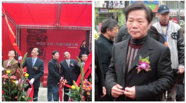 幕後／劉炳偉遭討債…掀板橋劉家起落