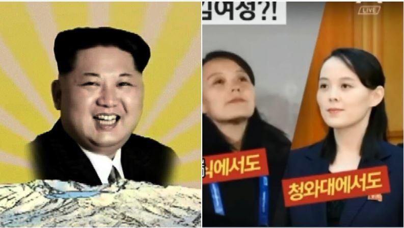 空飄百顆大便氣球！金與正認：向南韓送禮