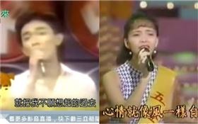 吳宗憲，張惠妹，蔡小虎參加五燈獎。（圖／畫面翻攝自網路）