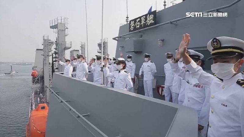 最新／敦睦艦隊調查曝…17人遭懲處