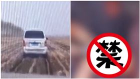 男子介紹妻子車內賣淫還幫把風（圖／翻攝自微博）