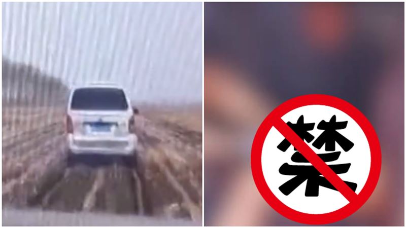 開車「送妻去賣淫」…他竟下車幫把風