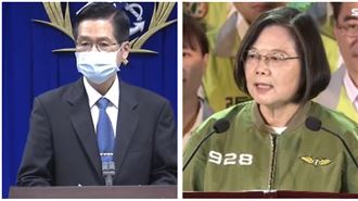 嚴德發扛「我核定的」！認了秘密任務