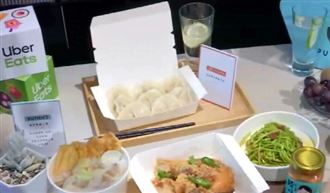 27年首遭！餐飲集團17品牌攻外送