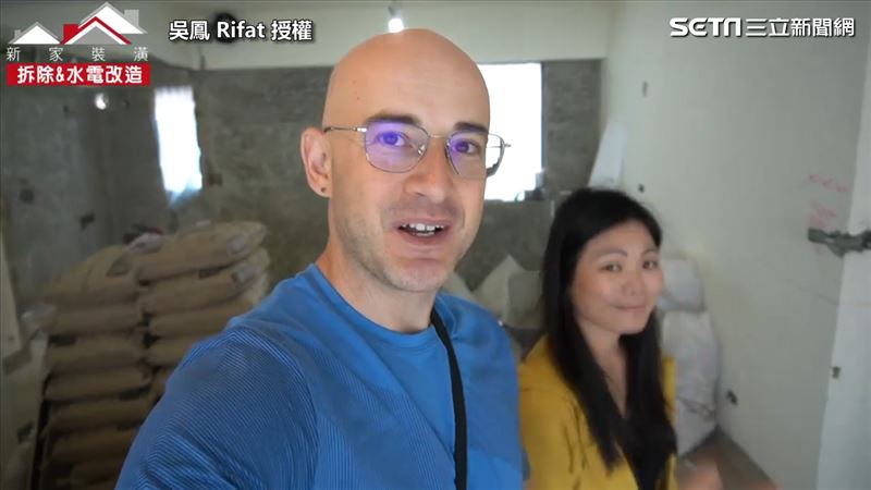 吳鳳30年舊屋  裝潢過程大公開
