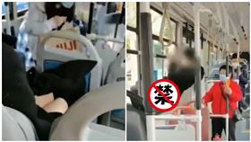 男子穿大腿襪公車內露下體 遭女乘客舉報跳車逃跑（圖／翻攝自微博）
