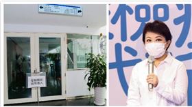 接觸確診官兵　中市府員工採檢出爐(圖/翻攝自台中市長盧秀燕臉書)