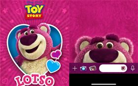 LINE,「熊抱哥」免費主題（圖／翻攝自LINE）