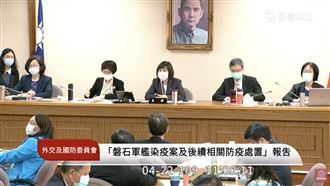 陳道輝：寧可死在海上也不會危害國人