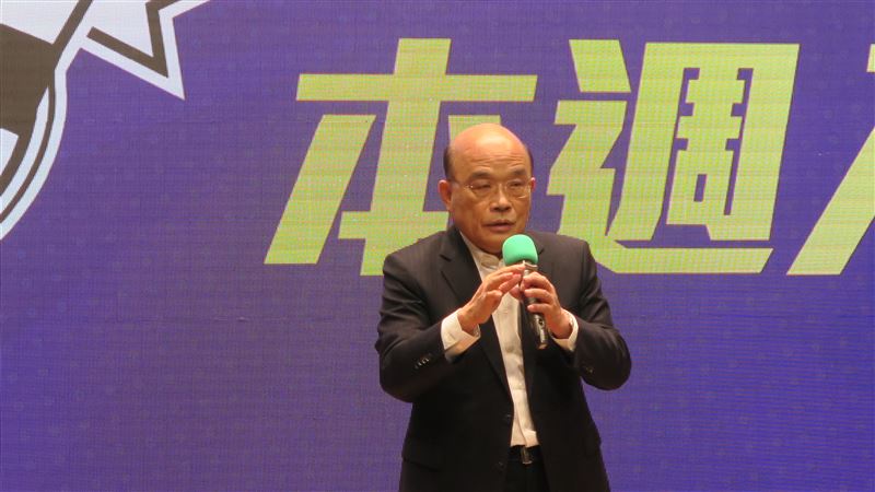 酷碰券支持度0.9%？蘇貞昌回應了