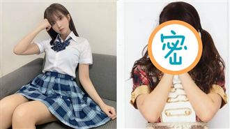 國民AV貼舊照　罕見自曝16歲土樣