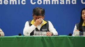 陳時中,哭,翻攝自臉書