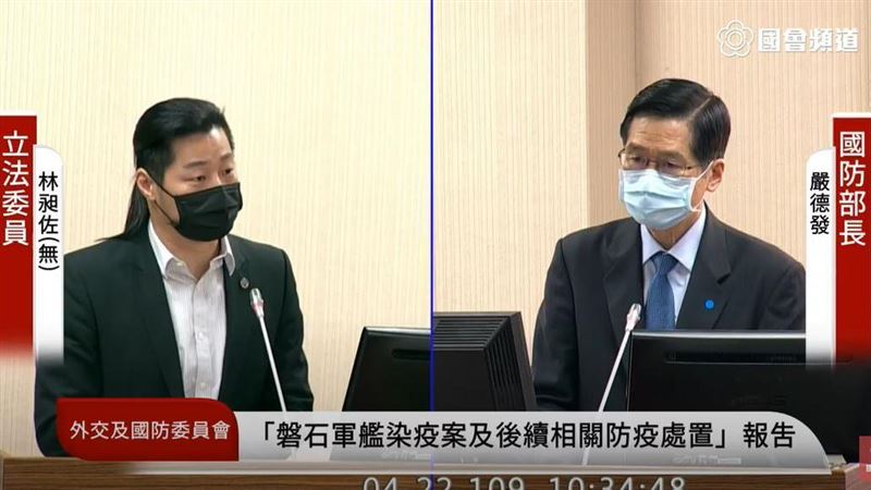 嚴德發坦承：228連假有官兵下艦