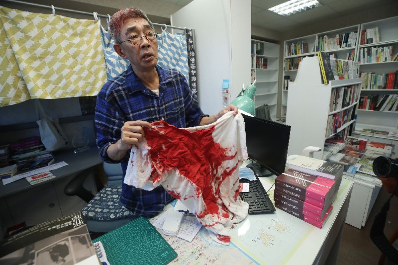 銅鑼灣書店林榮基遭潑漆　判決出爐