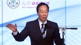 新醫療百年工程薪傳論壇　郭台銘出席致詞永齡健康基金會、台大永齡健康研究院21日在台北舉辦「新醫療百年工程薪傳論壇」，鴻海集團創辦人郭台銘應邀出席致詞。中央社記者鄭傑文攝　108年12月21日