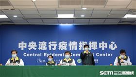 0422指揮中心記者會 CDC 
中央流行疫情指揮中心 張上淳 專家諮詢小組召集人
中央流行疫情指揮中心 陳時中 指揮官
中央流行疫情指揮中心 陳宗彥 副指揮官
中央流行疫情指揮中心 莊人祥 發言人
中央流行疫情指揮中心 周志浩 疫情監測組組長
中央流行疫情指揮中心 石崇良 醫療應變組副組長