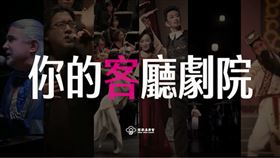 上網建立專屬於你的播放清單，共下防疫追劇追起來！（圖／廠商提供）