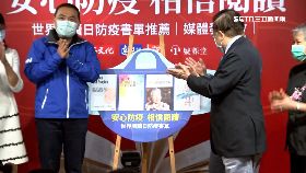 文 柯侯防疫書1300