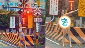 網友在PTT表特版貼文發現「平交道比基尼妹」。（圖／翻攝自PTT）