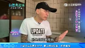 英首回磐石1100g