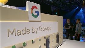 Google 22日宣布在台啟動數位人才探索計畫，提供免費的數位培訓資源。