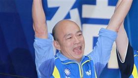 國民黨全代會正式提名總統參選人，韓國瑜，吳敦義，（圖／記者邱榮吉攝影）