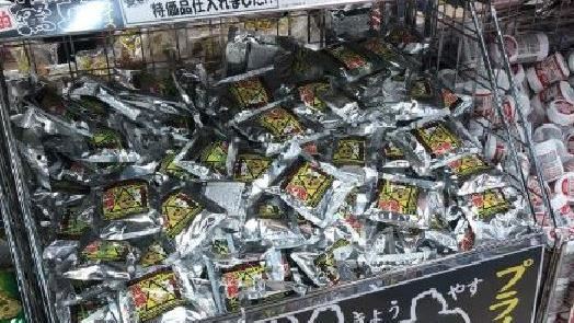 巧克力下殺只賣3元　理由曝光網笑翻
