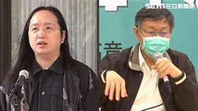 唐鳳,柯文哲,口罩,實名制(合成圖，資料圖)