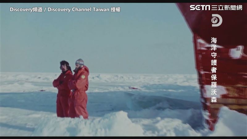 他一生致力海洋保育　遭國際組織通緝