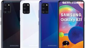台灣三星,中階,Galaxy A31,Infinity-U極限全螢幕