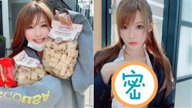 相澤南為防疫屯糧居家「下麵」。（圖／翻攝自相澤南IG）