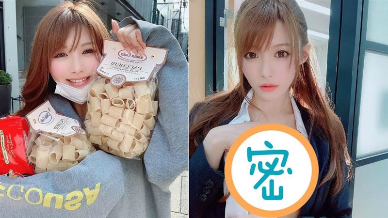 疫情打亂回歸　AV影后居家「下麵」