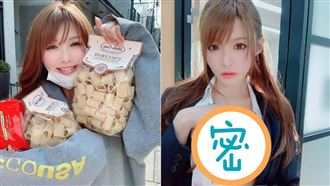 疫情打亂回歸　AV影后居家「下麵」