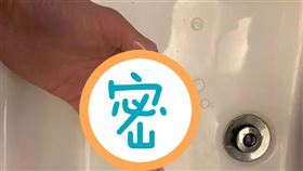 被同事誤會上班在打手槍（圖／翻攝自Dcard）