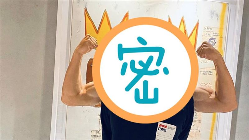 周杰倫手臂炸出大塊肌肉　轉身竟是他