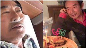 石田純一 （圖／翻攝自東尾理子IG）