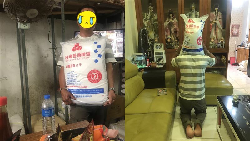 幫老婆買鹽　他扛25公斤回家被罰跪