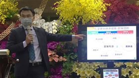 肥料預購實名制　農委會：助建置實耕者資料農委會主委陳吉仲22日在記者會中表示，肥料預購第2階段採實名制，第一次對農民來說確實有些複雜和辛苦，但可趁機建置實耕者資料，將來像是天然災害發生的時候，農委會可保證讓實耕者拿到相關救助。中央社記者楊淑閔攝　109年4月22日