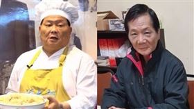 顏清標、劉炳偉（組合圖／資料照）