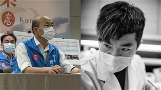 為4千醫護篩檢被砲翻！韓國瑜說話了