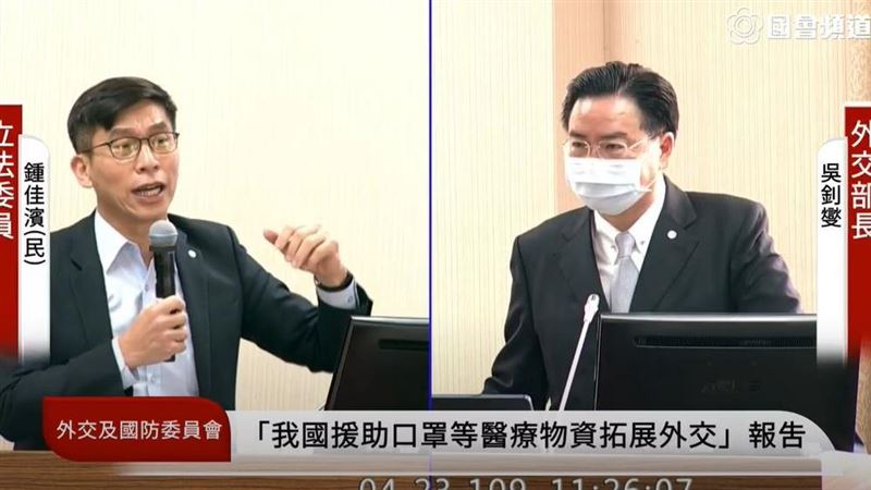 「口罩4.0」新功能？吳釗燮曝進度