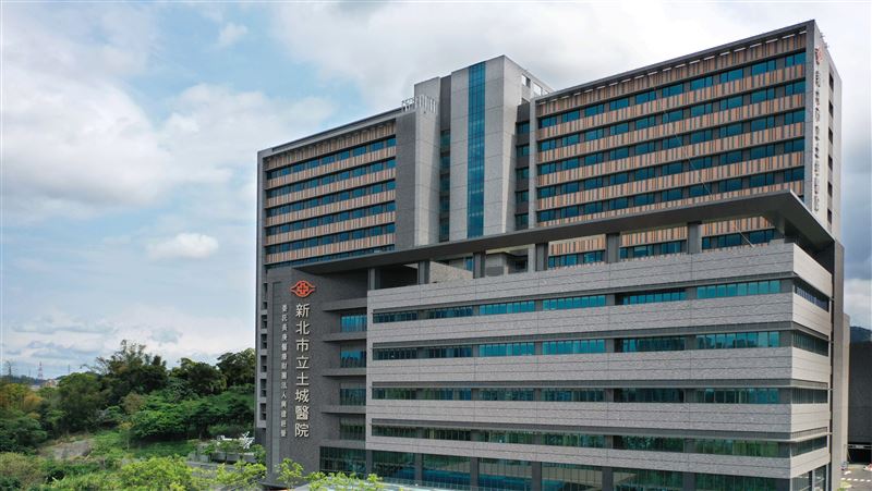 「新北市立土城醫院」今試營運